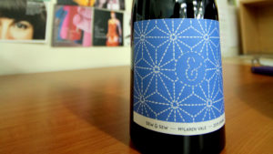 2015 Sew & Sew Sashiko Series Shiraz tasting notes for The Adelaide Show